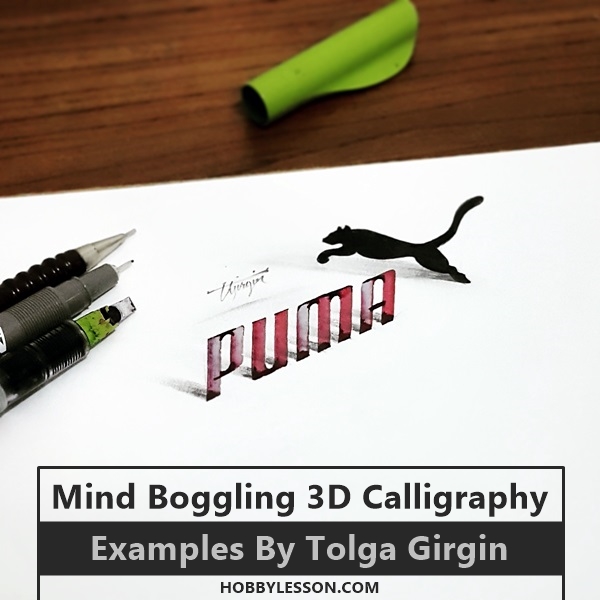 Mind Boggling 3D Calligraphy Examples By Tolga Girgin (1)