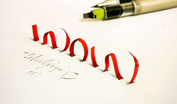 Mind Boggling 3D Calligraphy Examples By Tolga Girgin (1)