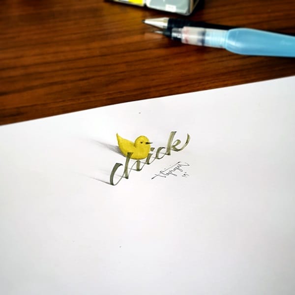 Mind Boggling 3D Calligraphy Examples By Tolga Girgin (2)