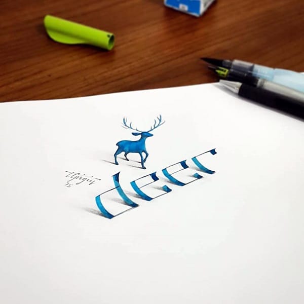 Mind Boggling 3D Calligraphy Examples By Tolga Girgin (20)