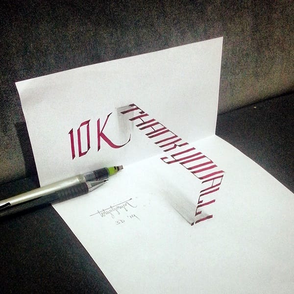 Mind Boggling 3D Calligraphy Examples By Tolga Girgin (25)