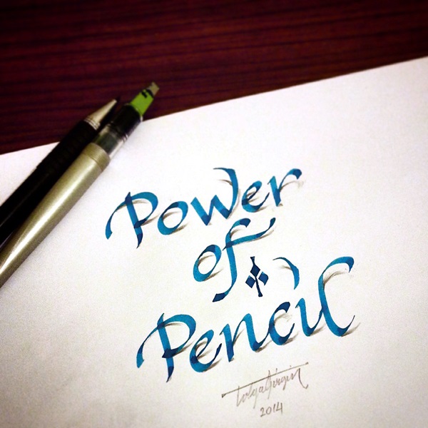 Mind Boggling 3D Calligraphy Examples By Tolga Girgin (3)
