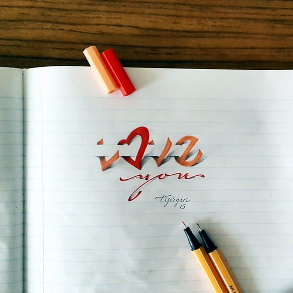 Mind Boggling 3D Calligraphy Examples By Tolga Girgin (6)