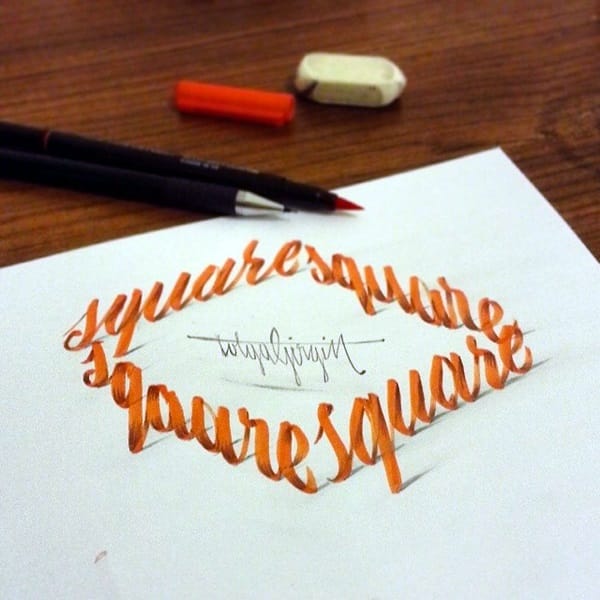 Mind Boggling 3D Calligraphy Examples By Tolga Girgin (9)