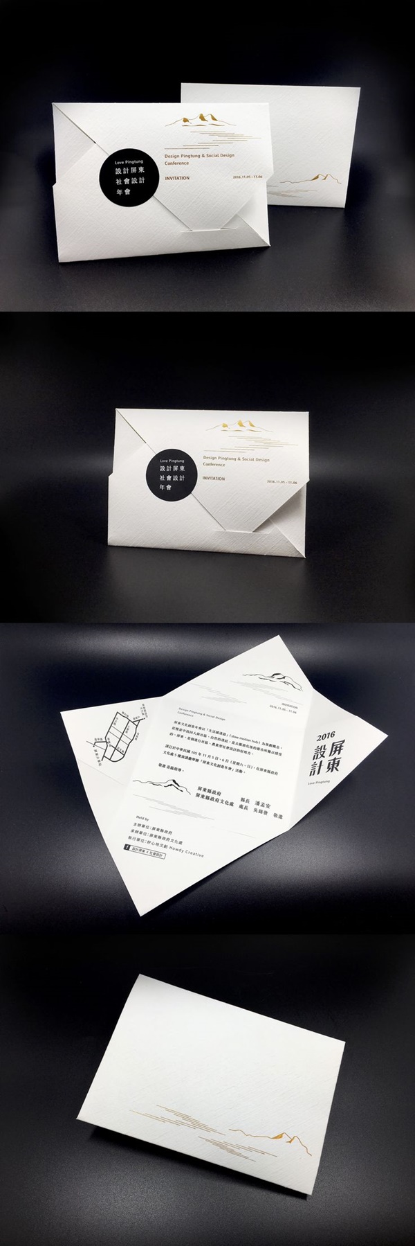 Creative Invitation Card Ideas for any Occasion