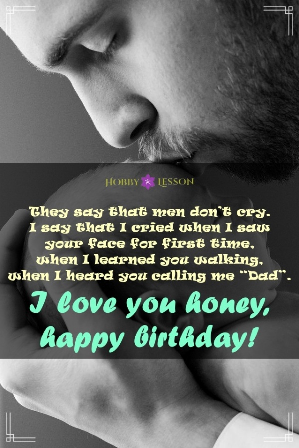 Happy Birthday Daughter Quotes from Father