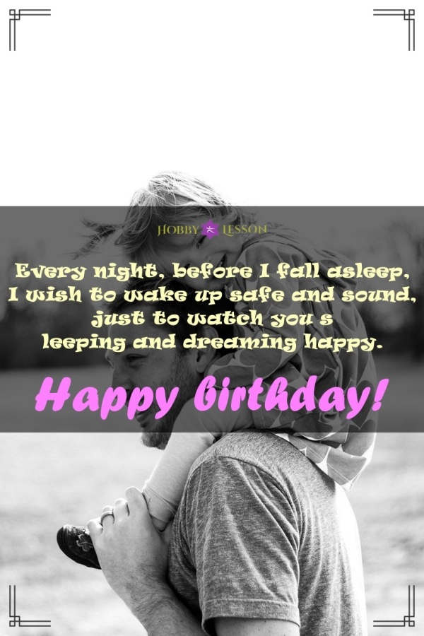 Happy Birthday Daughter Quotes from Father