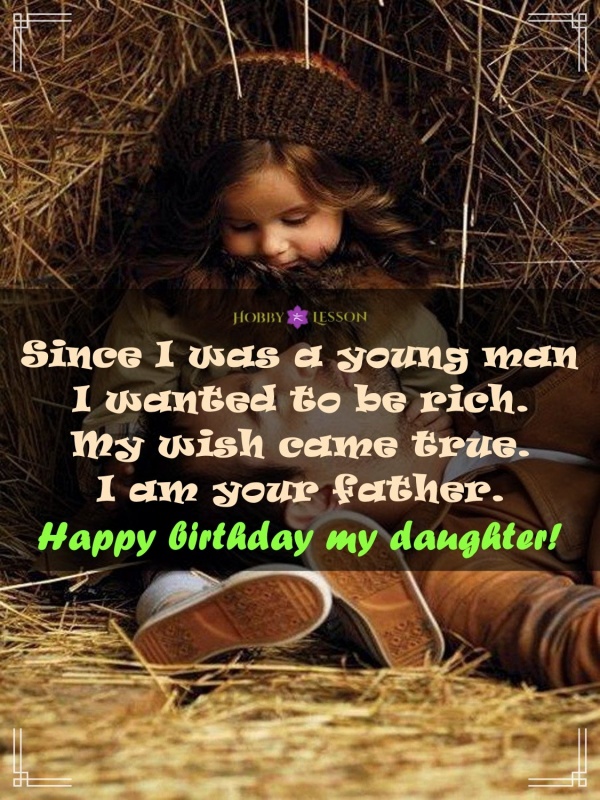 Happy Birthday Daughter Quotes from Father