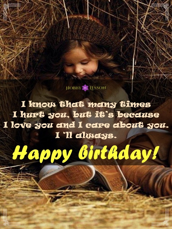 Happy Birthday Daughter Quotes from Father