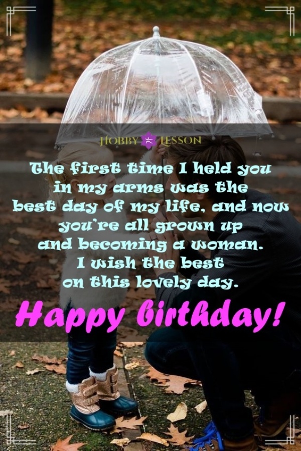 Happy Birthday Daughter Quotes from Father