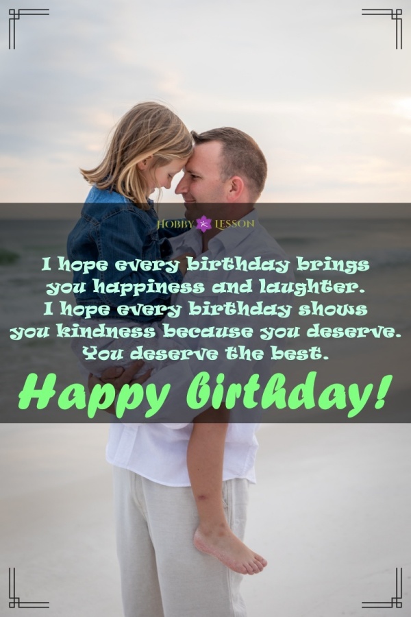 Happy Birthday Daughter Quotes from Father