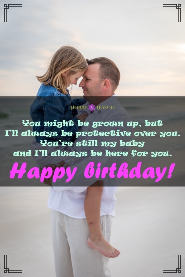 Happy Birthday Daughter Quotes from Father