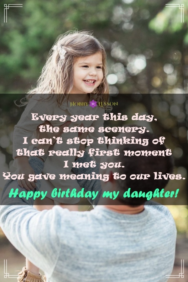 Happy Birthday Daughter Quotes from Father