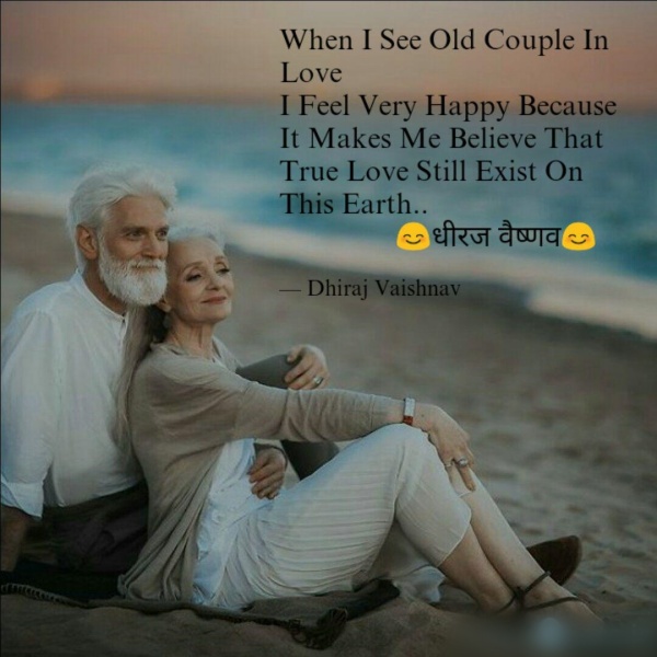 Happy Elderly Couple in Love Quotes